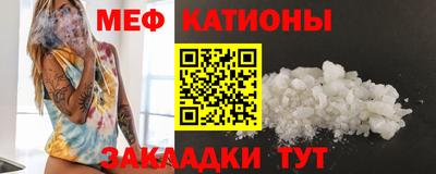 марки lsd Ликино-Дулёво