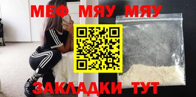 марки lsd Ликино-Дулёво