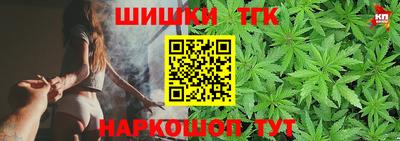марки lsd Ликино-Дулёво
