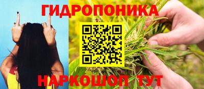марки lsd Ликино-Дулёво
