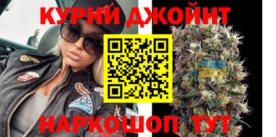 бошки Лесосибирск