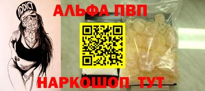 марки lsd Ликино-Дулёво