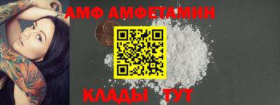 марки nbome Ливны