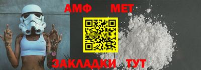 бошки Лесосибирск
