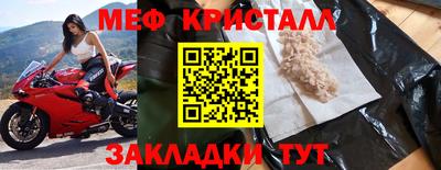 марки nbome Ливны