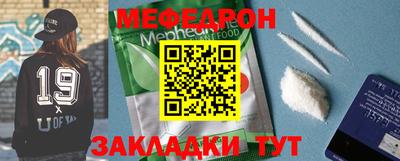 марки nbome Ливны