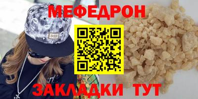 марки nbome Ливны